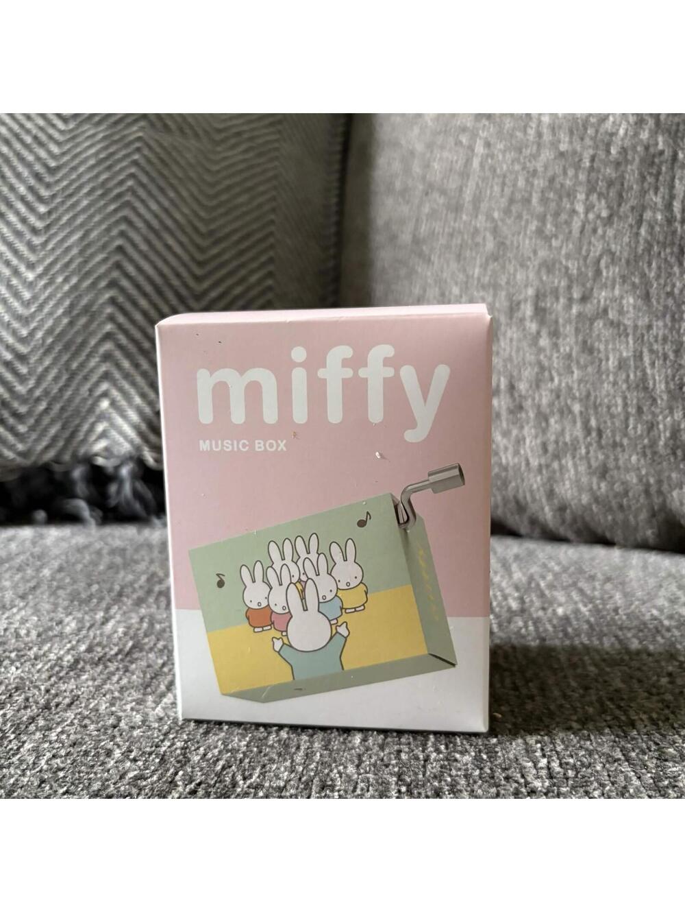 miffy music box